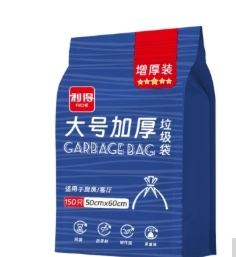 垃圾袋加厚型50*60cm 30只/卷