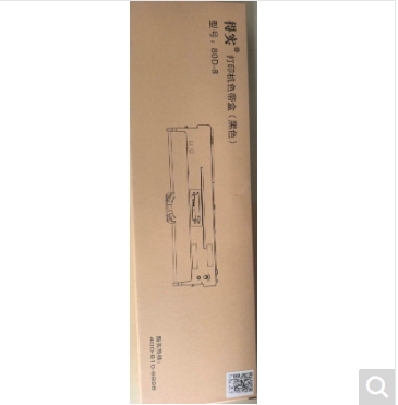 得实80D-8打印机色带盒黑色