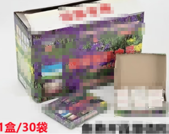 驱q虫c药