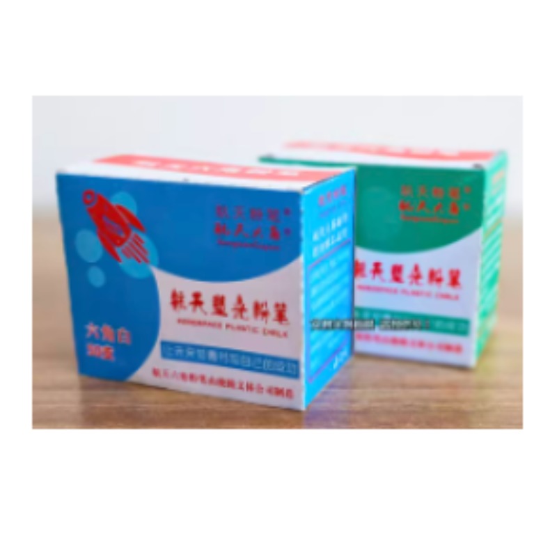 白色粉笔