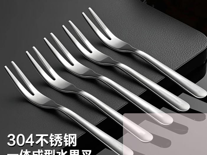 拾画304不锈钢水果叉5只装 蛋糕叉子甜品月饼叉水果签餐具套装