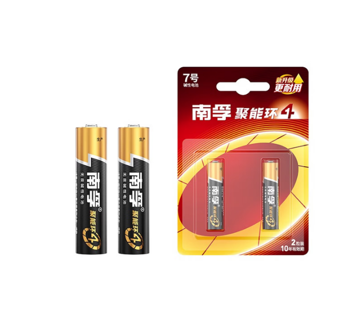 南孚7号电池 080
