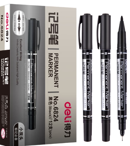 得力思达6824小双头记号笔(黑)