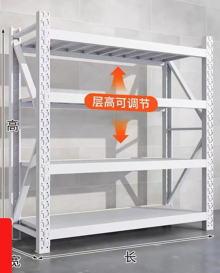 加厚四层货架2000*50*2000