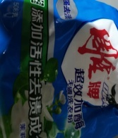 雕牌洗衣粉小508克