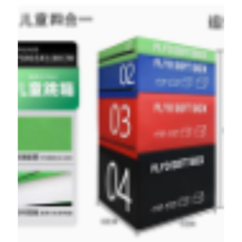 软体跳箱