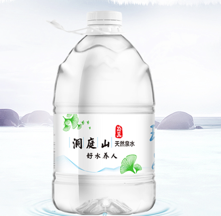 洞庭山 天然泉水珍品4.5L*2桶