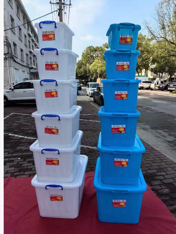 塑料箱6603