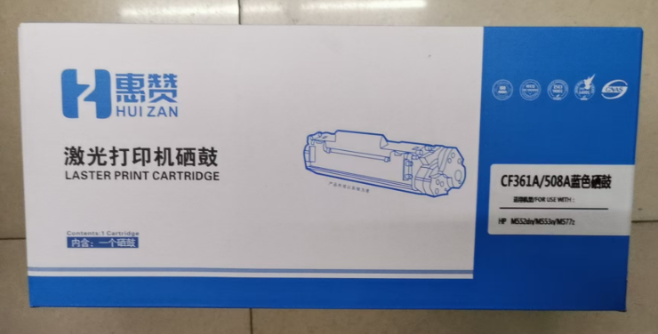 惠赞CF361A508A青色