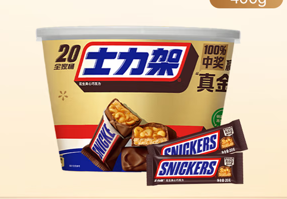 士力架