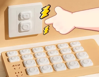 插座保护盖