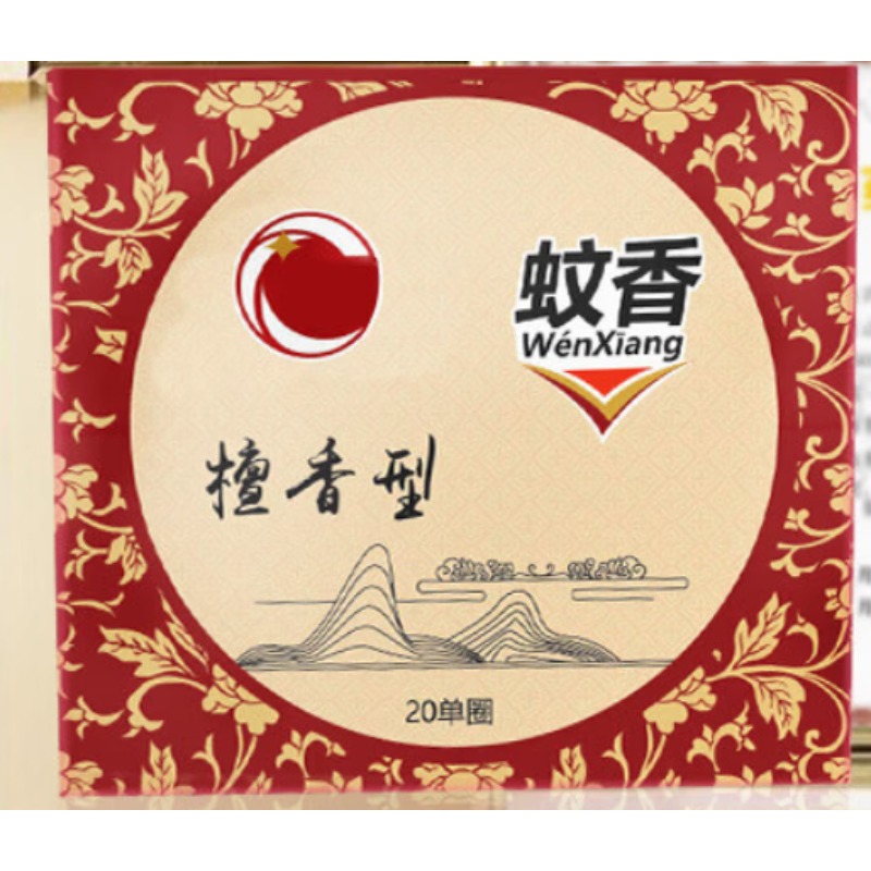 驱蚊香檀香型 20单圈/盒 3盒/组