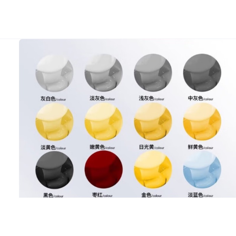 京喜 瓷砖地砖X修F复G膏