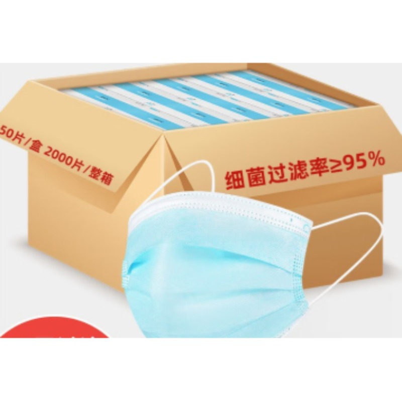 普通分饭口罩