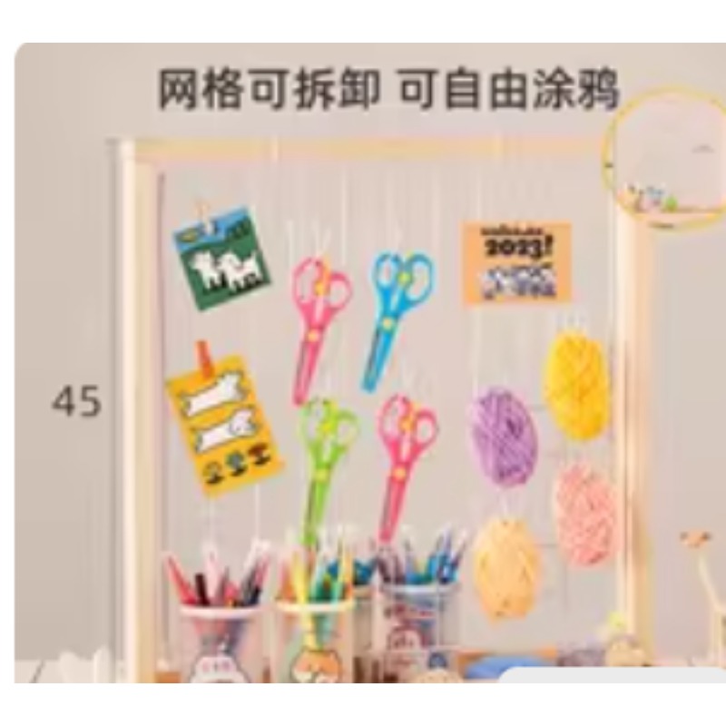 网格展示架