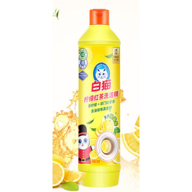 洗洁精500g/瓶