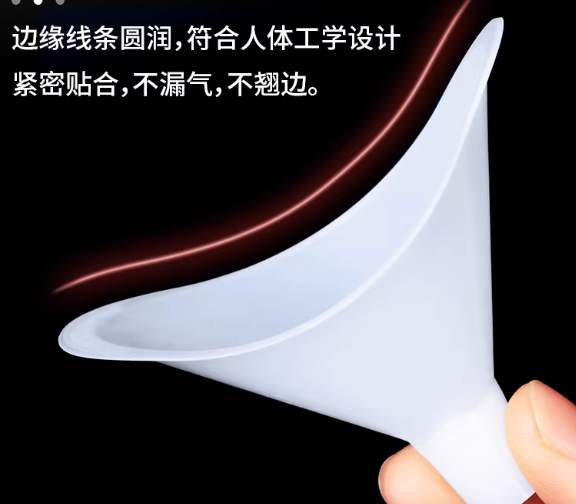 肺fei活量吹chui嘴