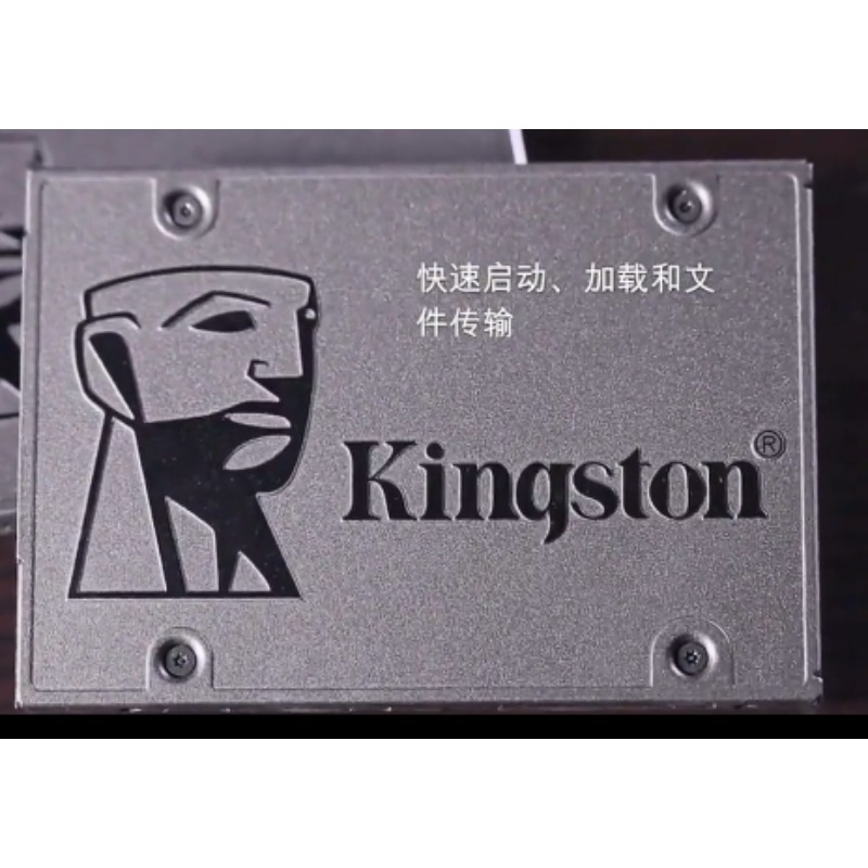 金士顿固态硬盘a400 480G