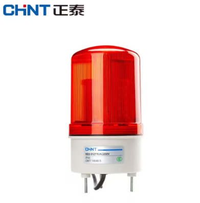 正泰警jing示信号灯