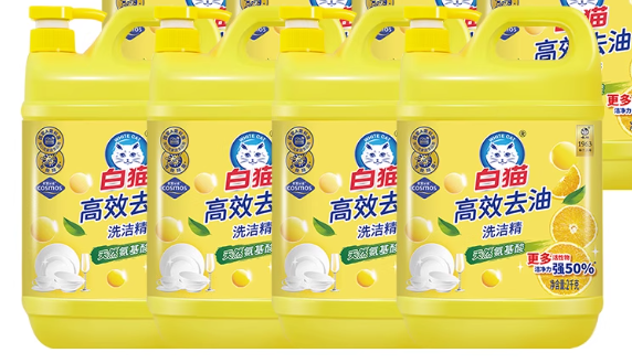 白猫 高效去油洗洁精2kg