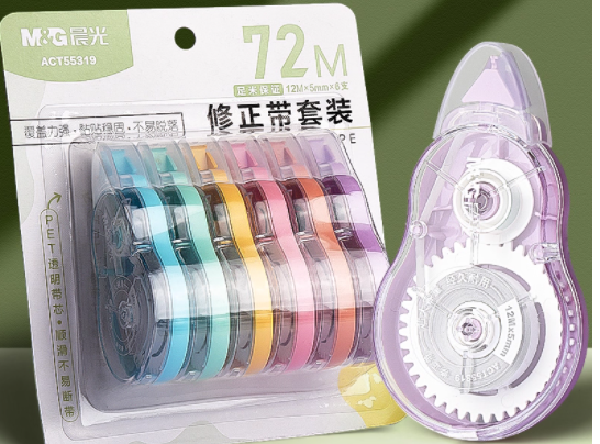 晨光修正带 6支/盒