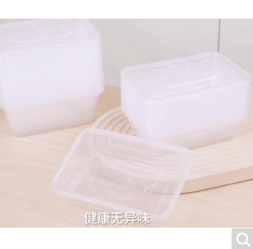 一次性饭盒 750ML方