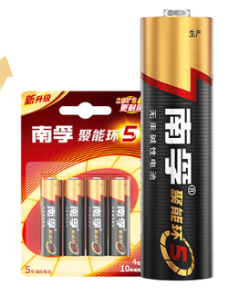 南孚5号电池4粒/卡