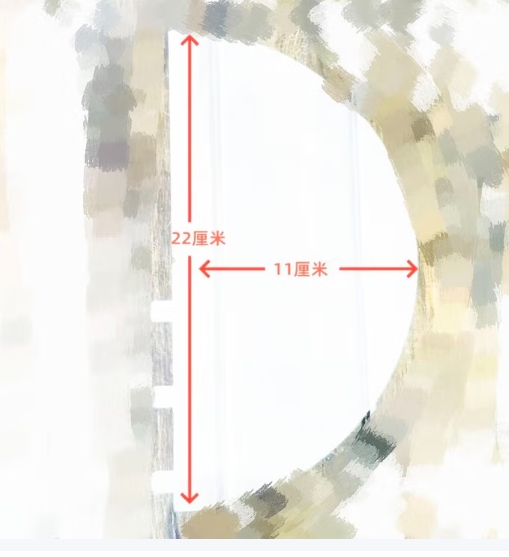 20片圆锥透明片