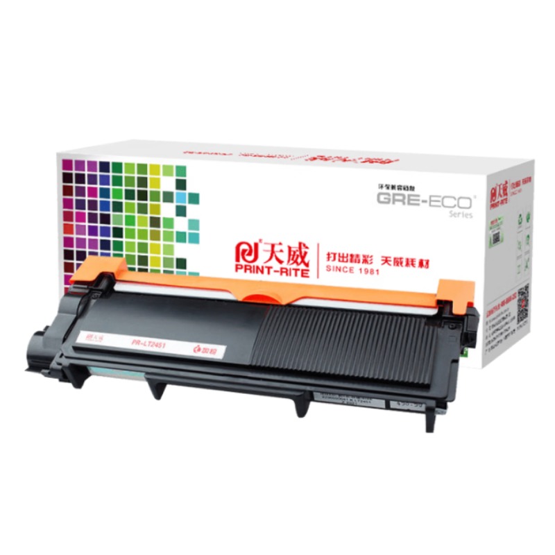 天威联想LJ2405D 墨粉   080