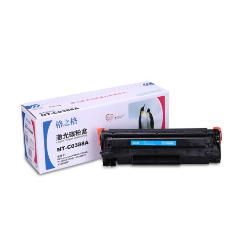 格之格 NT-C0388A 硒鼓 适用惠普c388a m1136硒鼓 hp m126a p1108 p1007 p1008 m128fn打印机p1106