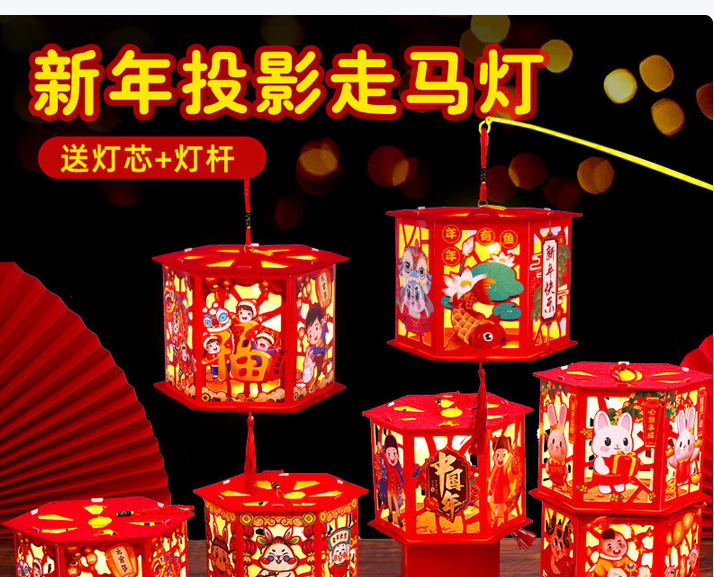 手工灯笼