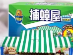 灭m蟑z螂l盒