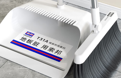 扫把簸箕套装