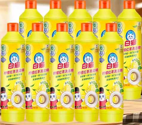 白猫洗洁精