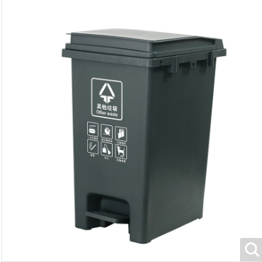 利鑫源 垃圾桶 20L 30*28*39cm 材质：塑料 脚踏垃圾桶 灰色