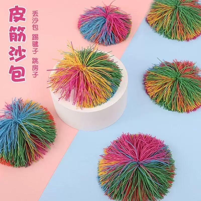皮筋沙包小号