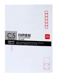 白色信封  20个/包
