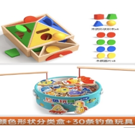 儿童早教投币盒+钓鱼玩具