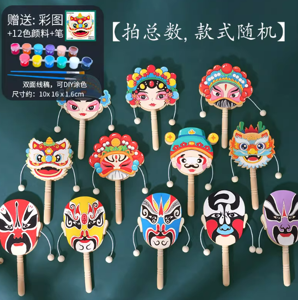 非遗手工diy京剧头饰材料包