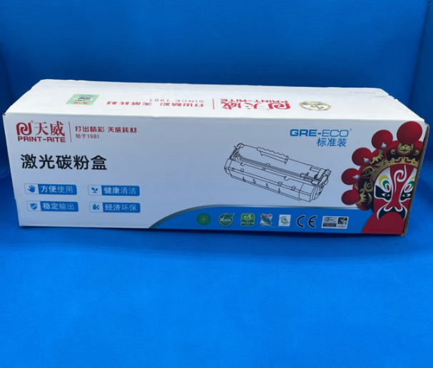 天威388a硒鼓 080