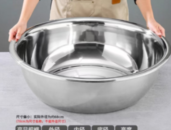 不锈钢盆