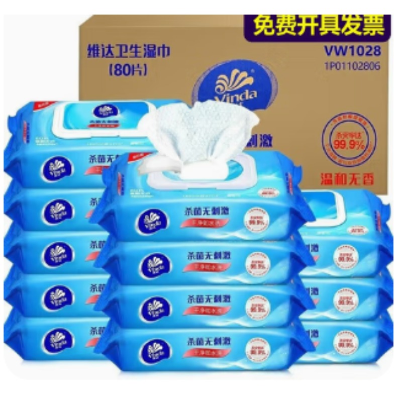 维达 WW1028 80片 L码 湿巾