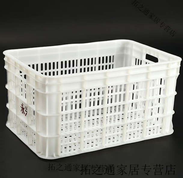 52*42*20白色菜篮子