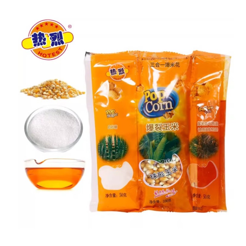 热烈三合一爆米花奶香味20g