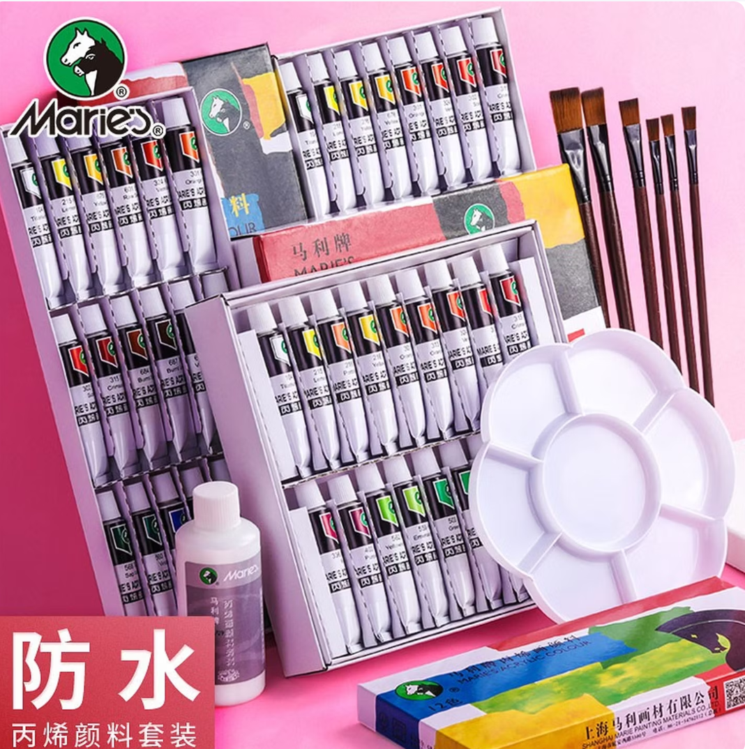 马利丙烯颜料套装