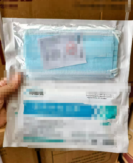 豫温健一次性医y用y外w科口罩