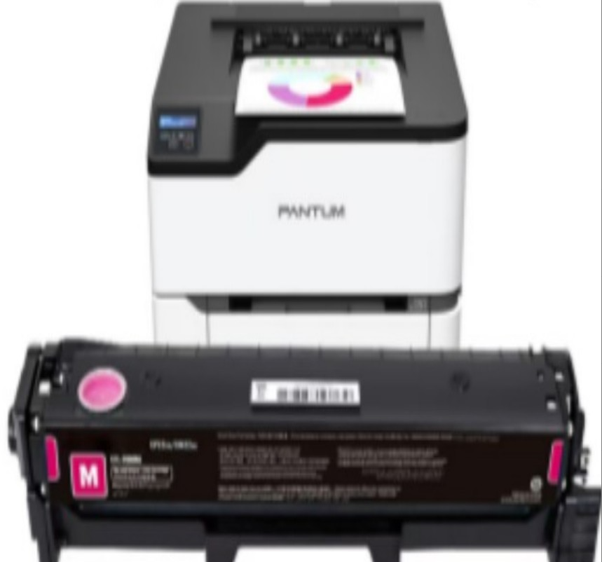 奔图 CTL-2000原装粉色粉盒 适用于CP2200DW CM2200FDW CP2200DN