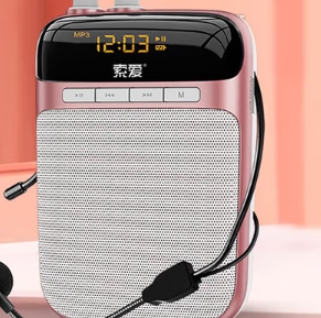 索爱扩音器s6