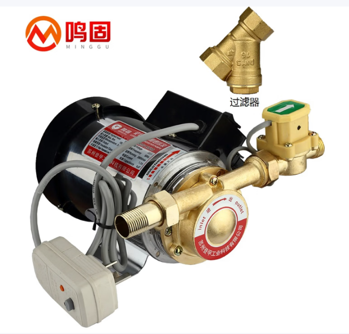 鸣固全自动增压泵家用热水器自来水加压泵管道水泵 280W+漏B+过滤器