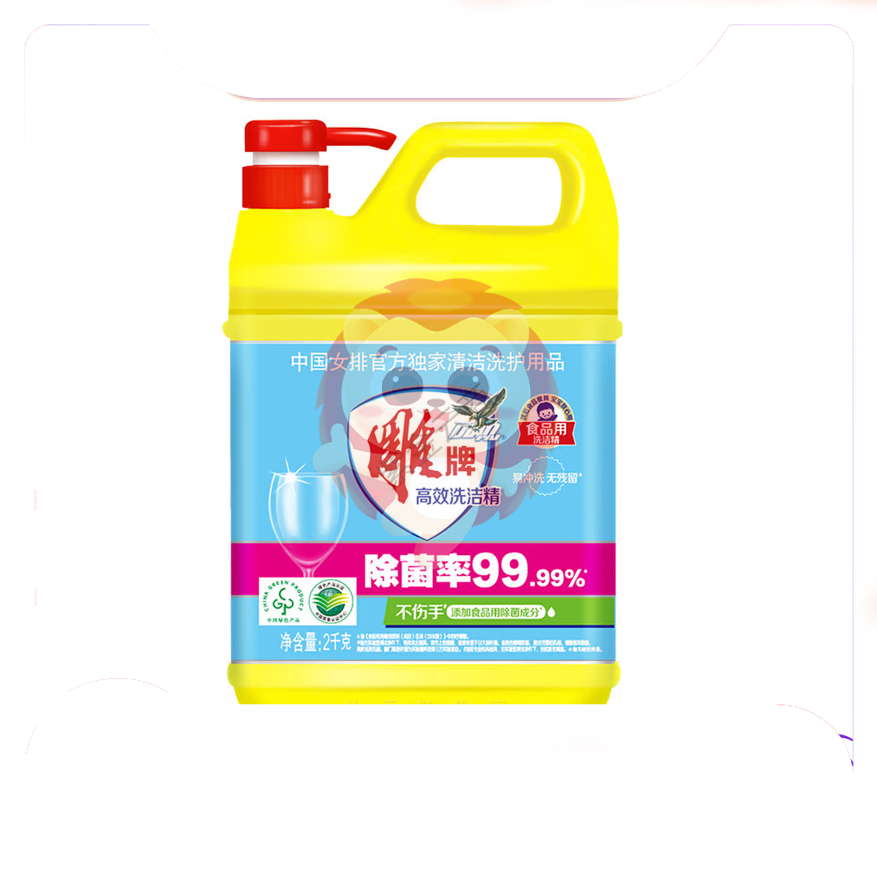 雕牌洗洁精 （新老包装随机发货） 高效洗洁精2kg